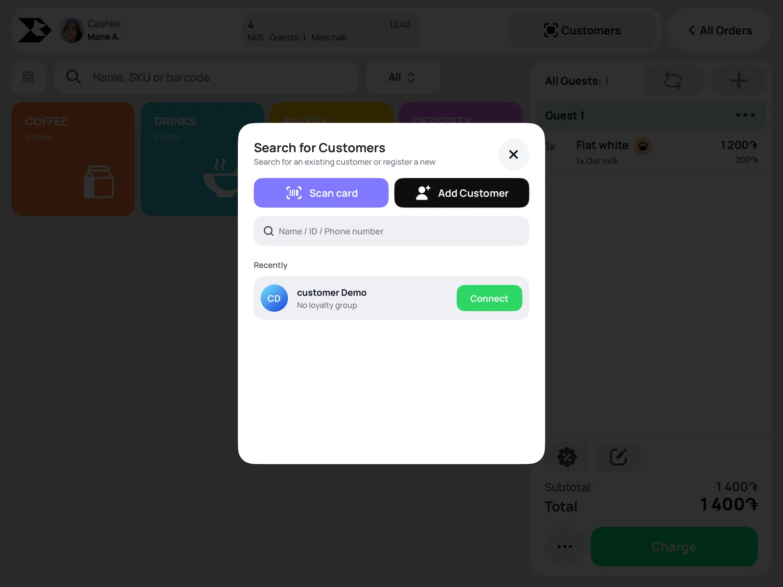 Rive Terminal customer search with Scan card and Add Customer
