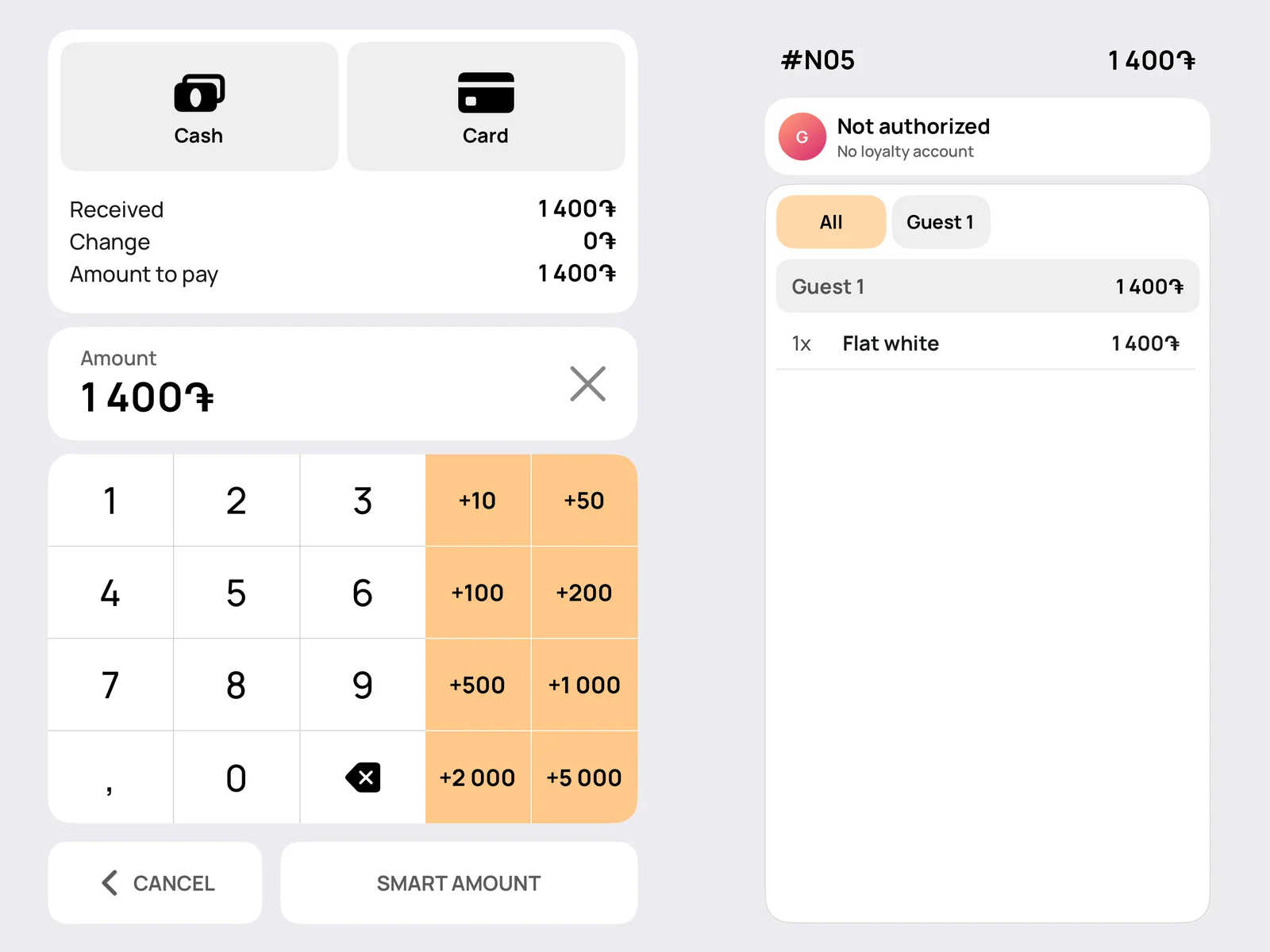 Rive Terminal payment screen with cash and card, quick cash buttons and Smart Amount
