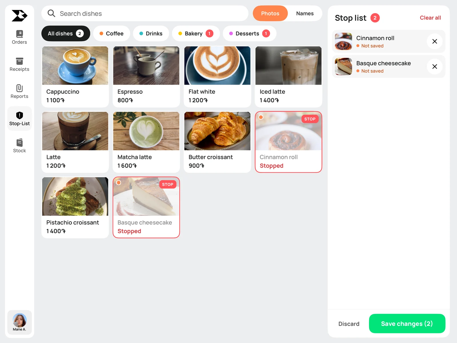 Rive Terminal stop list with two dishes stopped